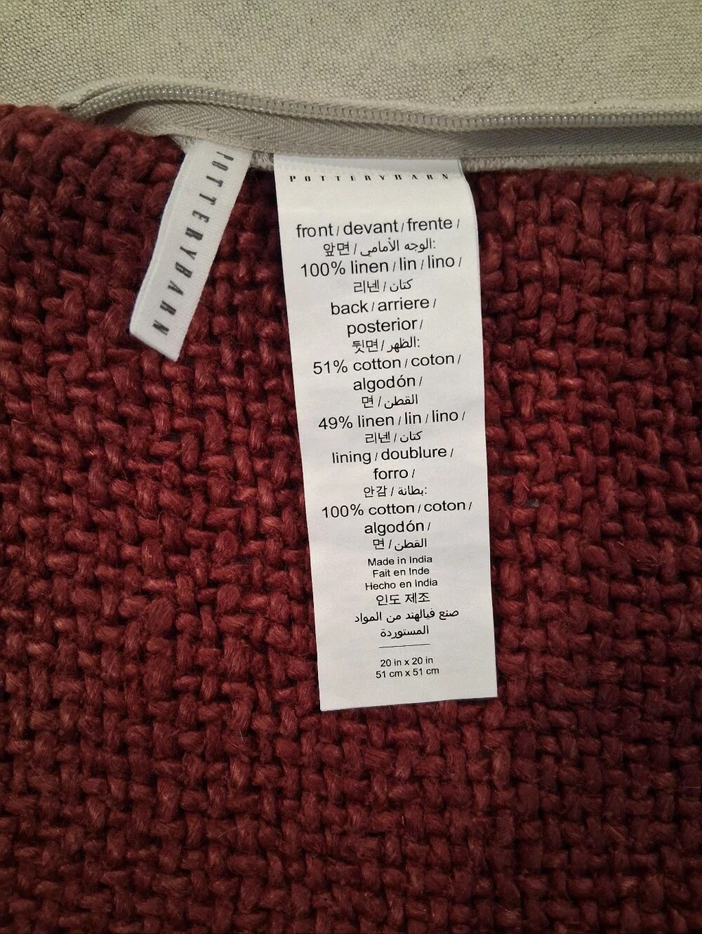 Pottery Barn Faye Linen Pillow Cover